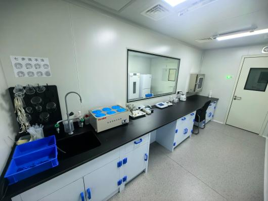 LABORATORY