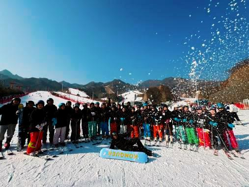 Annual Celebration·2024