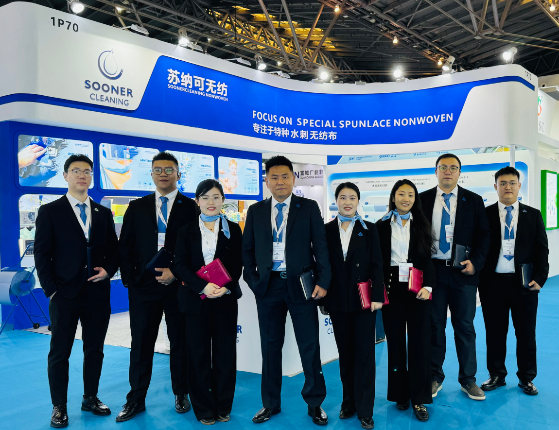 SINCE Shanghai·2023