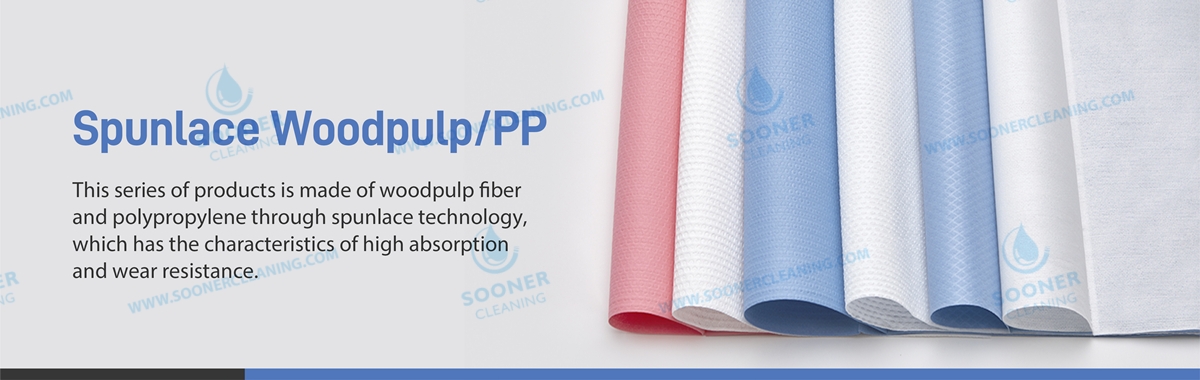 Spunlace Woodpulp/PP
