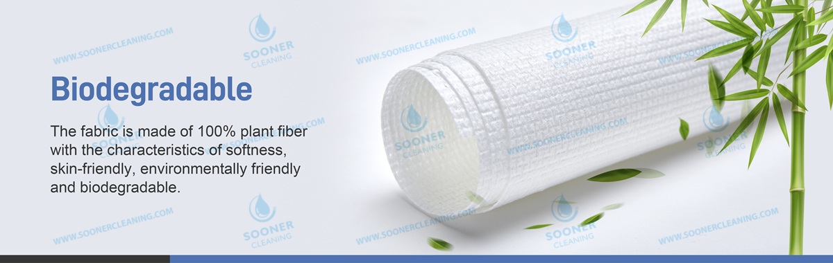 Biodegradable