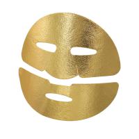 Gold And Silver Foil Facial Mask Sheet