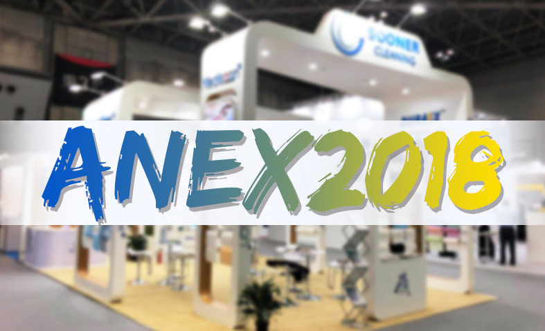 Success Ending For ANEX2018-Asia Nonwovens Exhibition