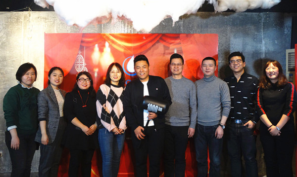 Warmly celebrate the success of the 2019 Beijing Soonercleaning New Year’s Annual Meeting