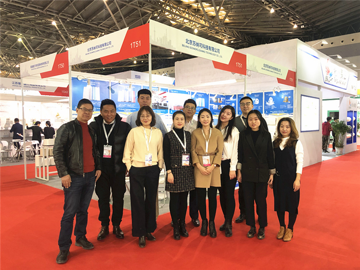 Success Ending for SINCE2019-Shanghai Nonwovens Exhibition