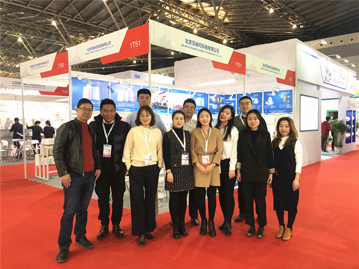 Success Ending for SINCE2019-Shanghai Nonwovens Exhibition