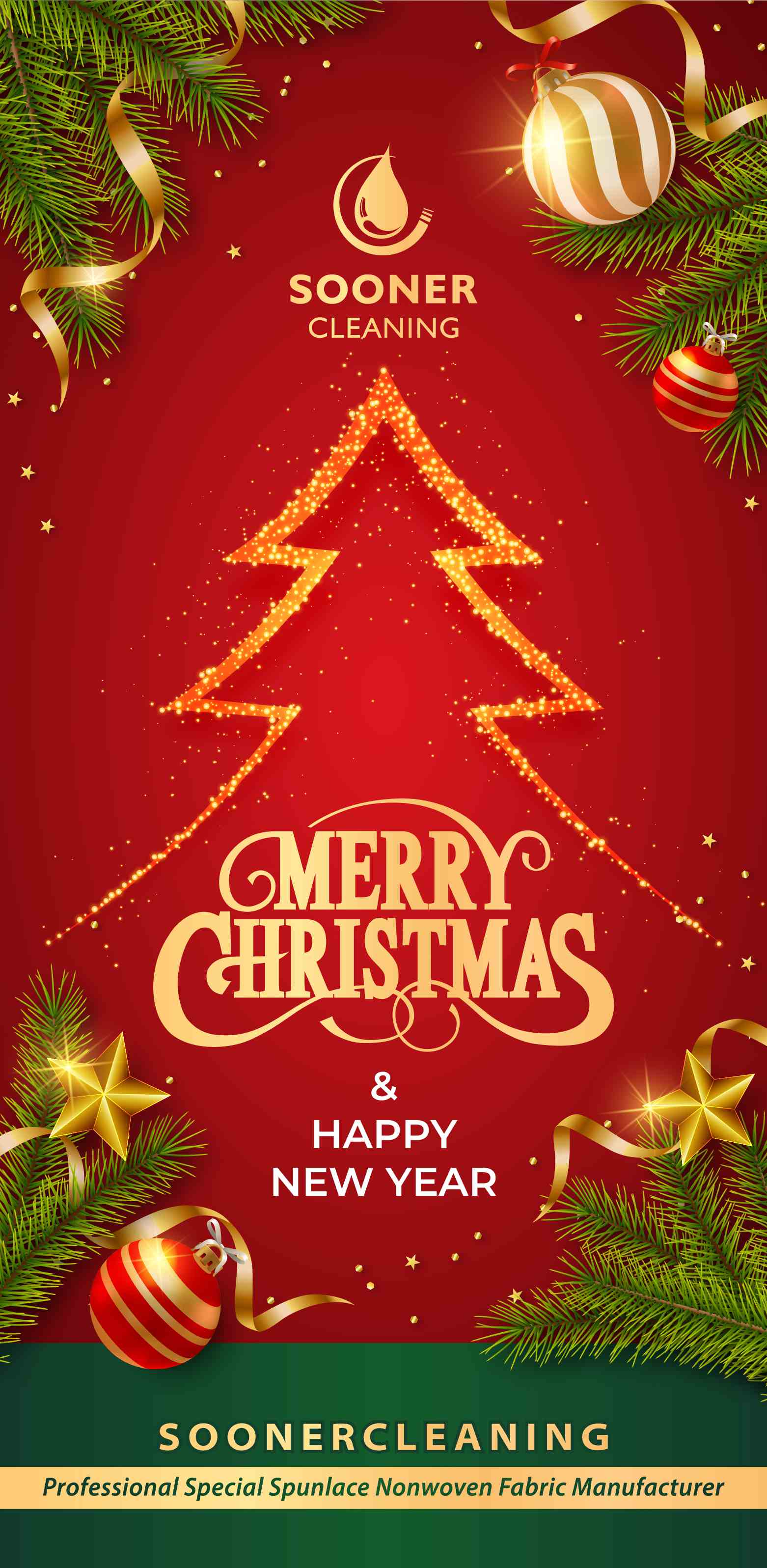 Season’s Greetings